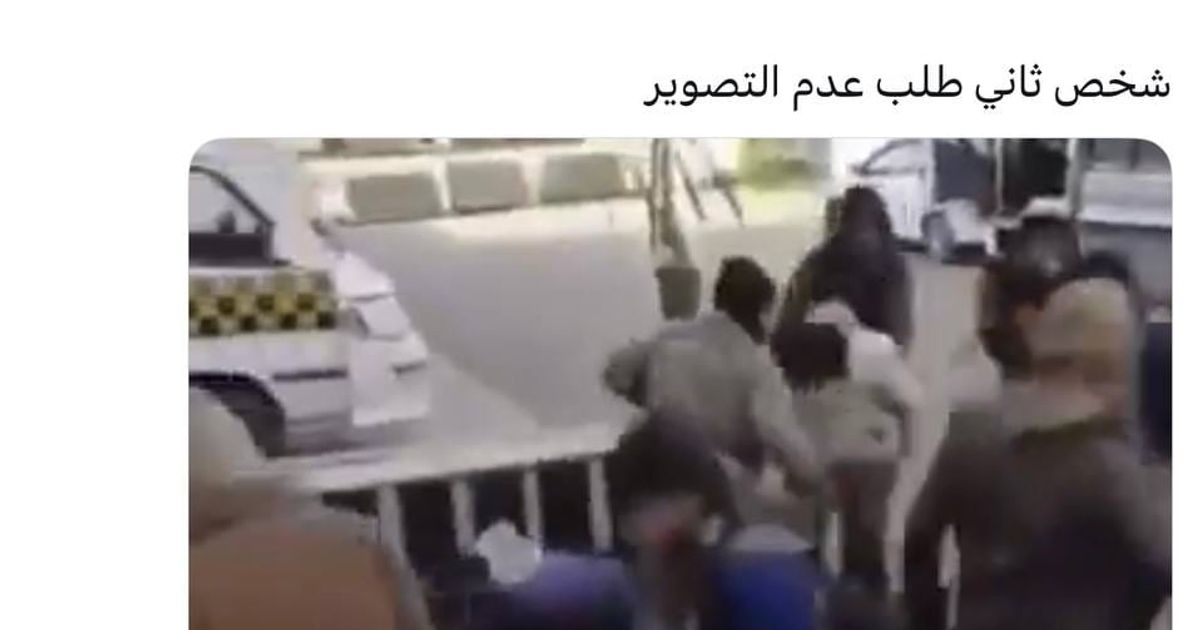 قمنا بحذف الفيديو السابق لمشاهد اعتداء على مخطوفين، بسبب الاشتباه أن الفيديو قديم، سنقوم بالتأكد من تاريخ الفيديو، وإذا كان حديثاً سنقوم بإعادة نشره.