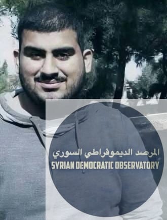 فقدان الاتصال مع شاب في حمص
