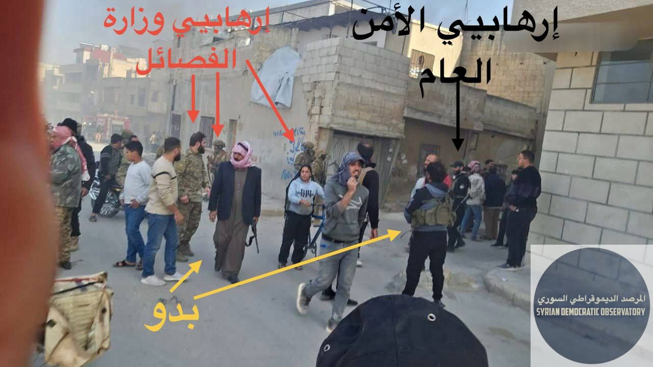 حمص: صورة تظهر اشتراك إرهاببين من ميلشيات الأمن العام الإرهابية، وإرهابيين من مايسمى بوزارة الدفاع، مع المجموعات الإرهابية من البدو في الهجوم على أحياء العلويين.