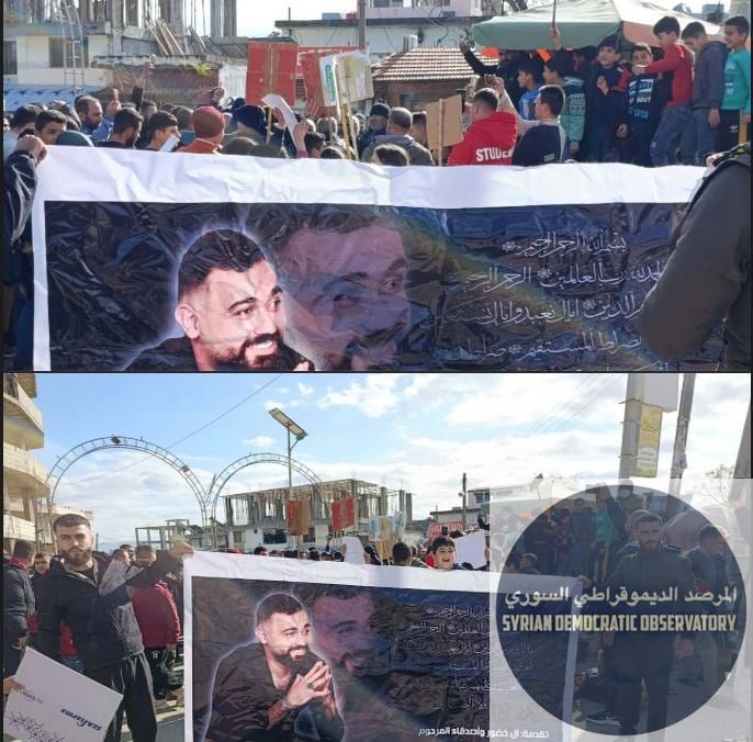 طرطوس: متظاهرون من بلدة كرتو ومن أمام منزل الشهيد أحمد خضور.