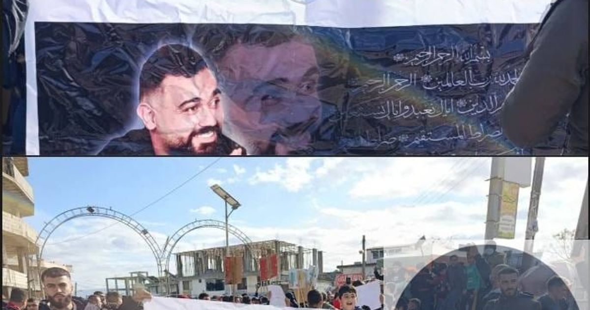 طرطوس: متظاهرون من بلدة كرتو ومن أمام منزل الشهيد أحمد خضور.