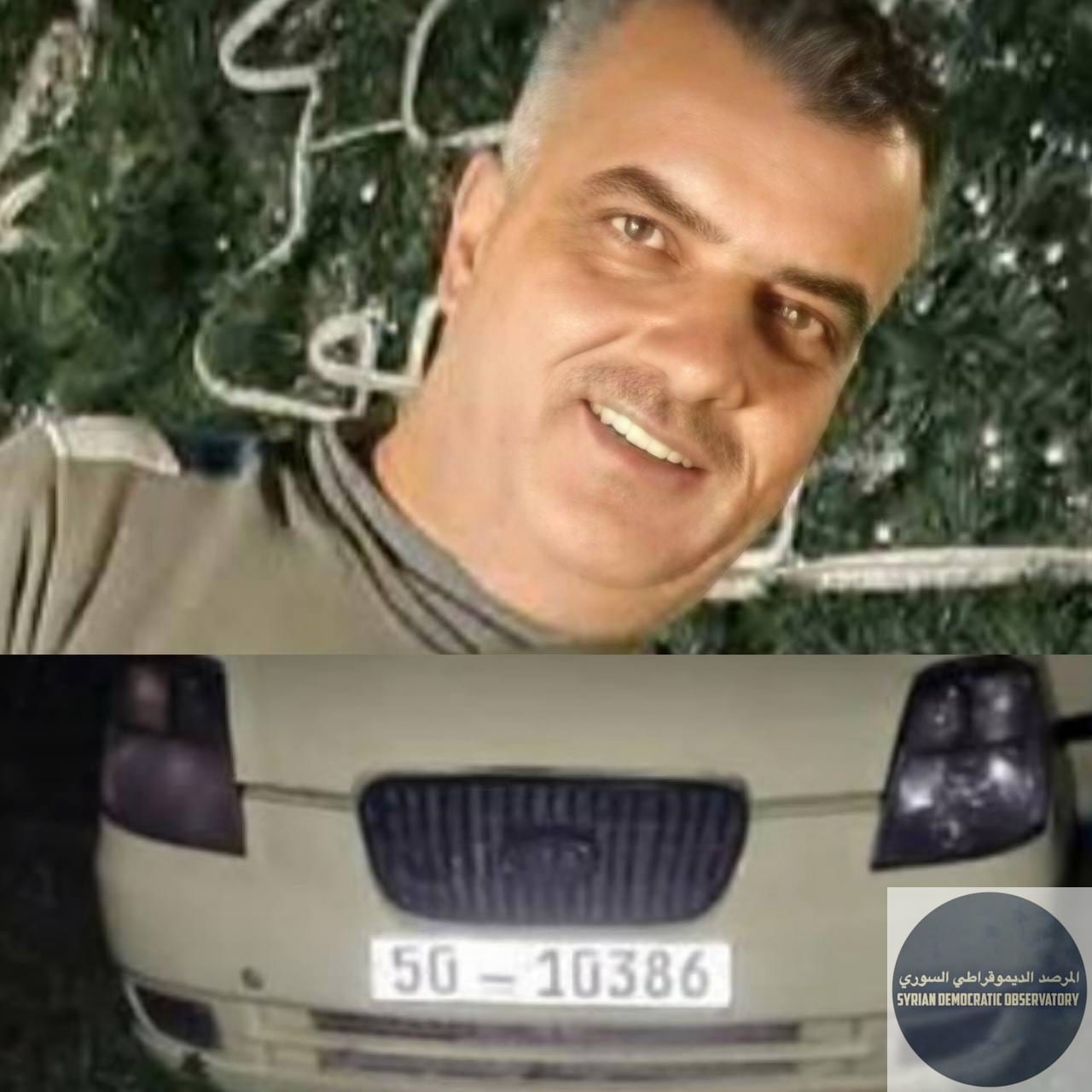 فقدان الاتصال مع رجل علوي في دمشق، ومخاوف من اختطافه