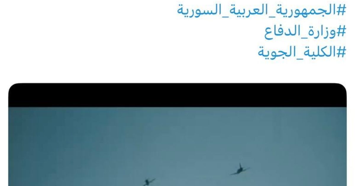 تنظيم هيئة تحرير الشام الإرهابي يعرض طائرات حربية في فديو دعائي لتجنيد عناصر في "القوى الجوية"