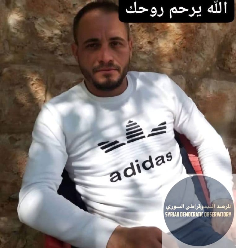 حمص : استشهاد الشاب كناز هاشم صالح، 36 عاماً، برصاص مجموعة مسلحة تتبع لجهاز الأمن العام الجهادي في قرية المختارية بريف حمص الشمالي، اليوم الاثنين 16 حزيران/يونيو.