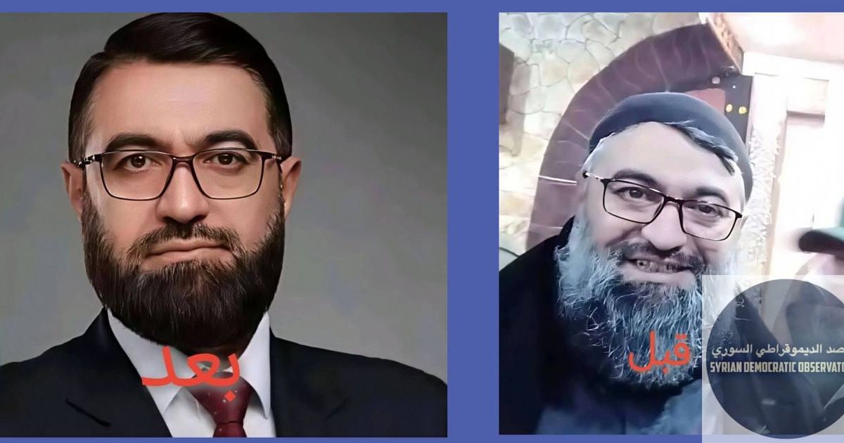 مجدداً لماذا لا يشمل قرار منع المكياج، الرجال في تنظيم هيئة تحرير الشام الإرهابي ؟؟