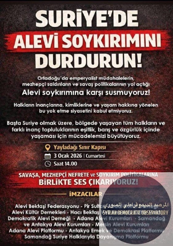 العلويون في لواء إسكندرون يستعدون للتظاهر لأجل العلويبن في سوريا وباقي الأقليات, ويحددون موعداً بتاريخ 3 كانون الثاني قرب الحدود السورية التركية
