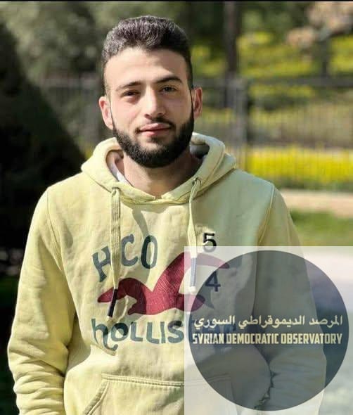 اختطاف شاب اسماعيلي في دمشق