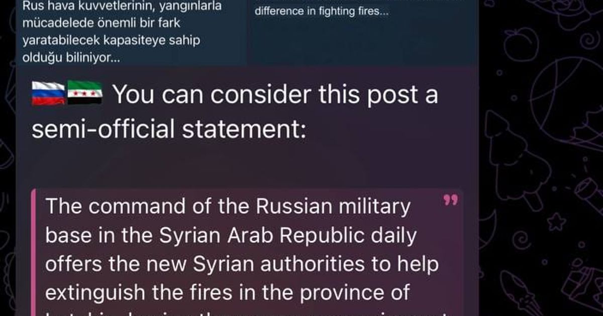 🇷🇺قناة على تيلغرام تنشر على أن القاعدة الروسية في حميميم عرضت على السلطات السورية المساعدة بإطفاء الحرائق لكن قوبلت بالرفض
