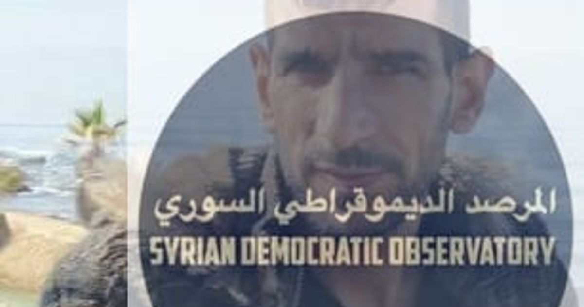 فقدان الإتصال مع رجل علوي في دمشق