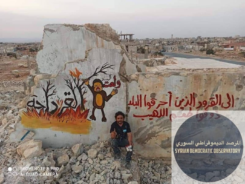 الإرهابي الذي كان يحرق غابات الساحل في الماضي، ويفتخر بذلك هو نفسه الذي يحرق غابات الساحل اليوم