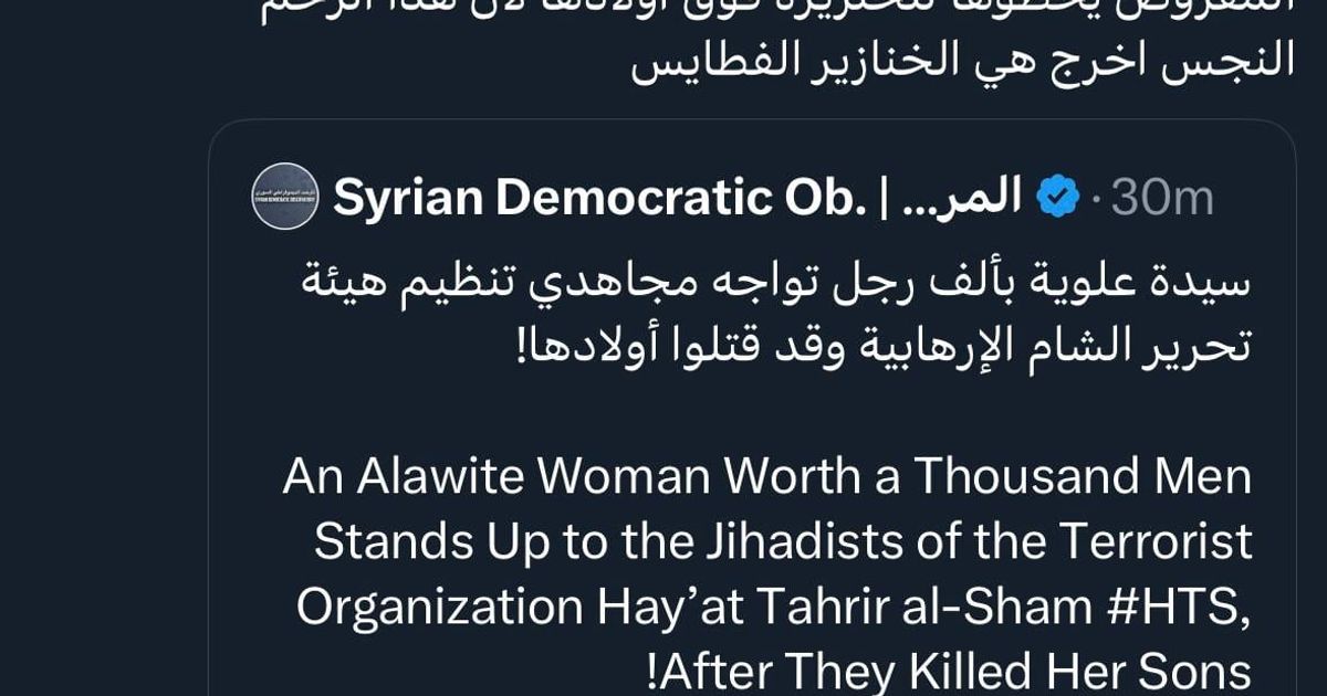 Just to give an idea of the kind of the Syrians who support the regime, here’s a quote from yesterday when I posted the video of the Alawite woman facing the jihadists. The quote says, ‘May Allah guid