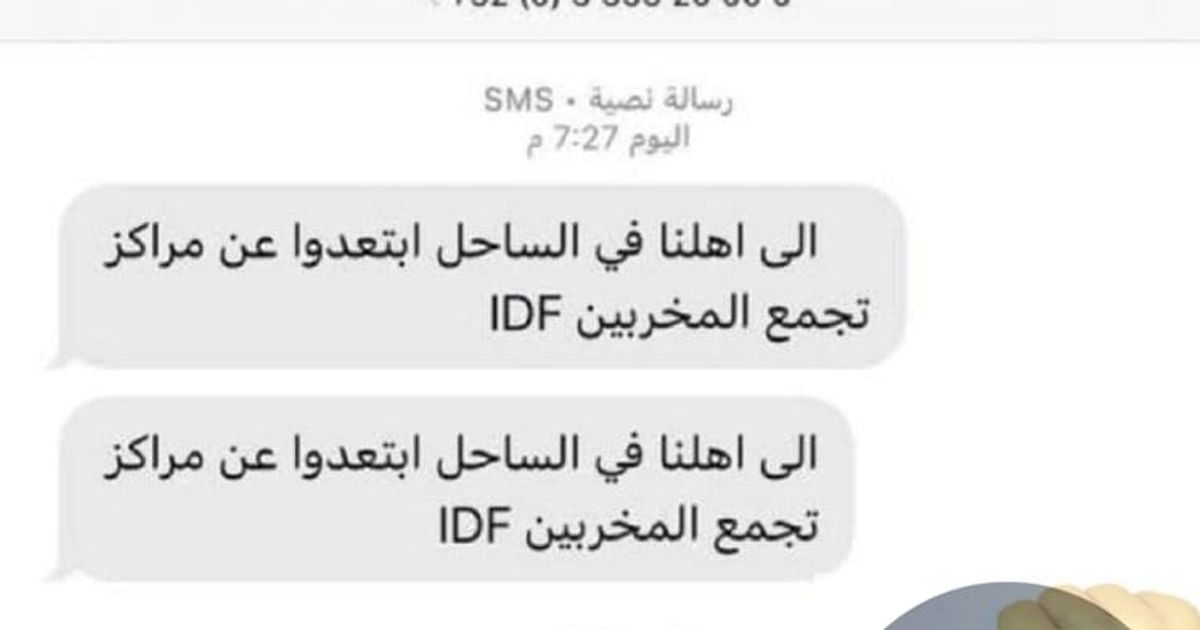 جزء (4/7)