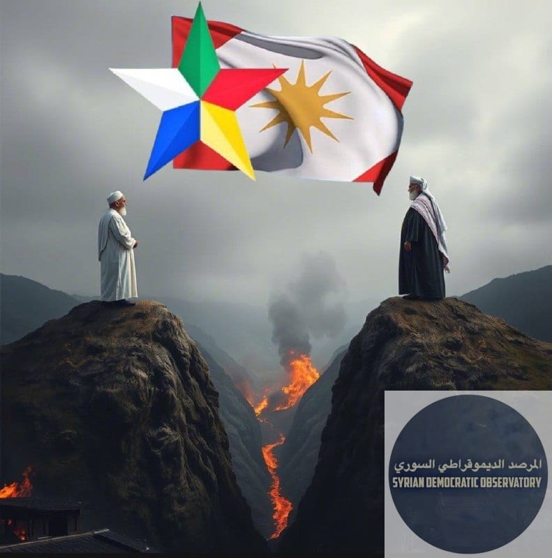 كتب مرصد الساحل السوري