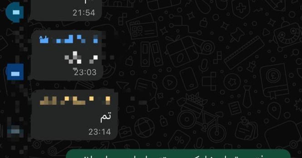 صور نشرها الجولانيين لغروب على واتساب ينظمون فيه عمليات التنصت على أجهزة المستهدفين وبينهم مقداد فتيحة وغياث الدلا وعمر رحمون وأشخاص آخرين، و ذكر أن كل من "محمد شعبان" و "كمال الحسن" كانوا يعملون لصال