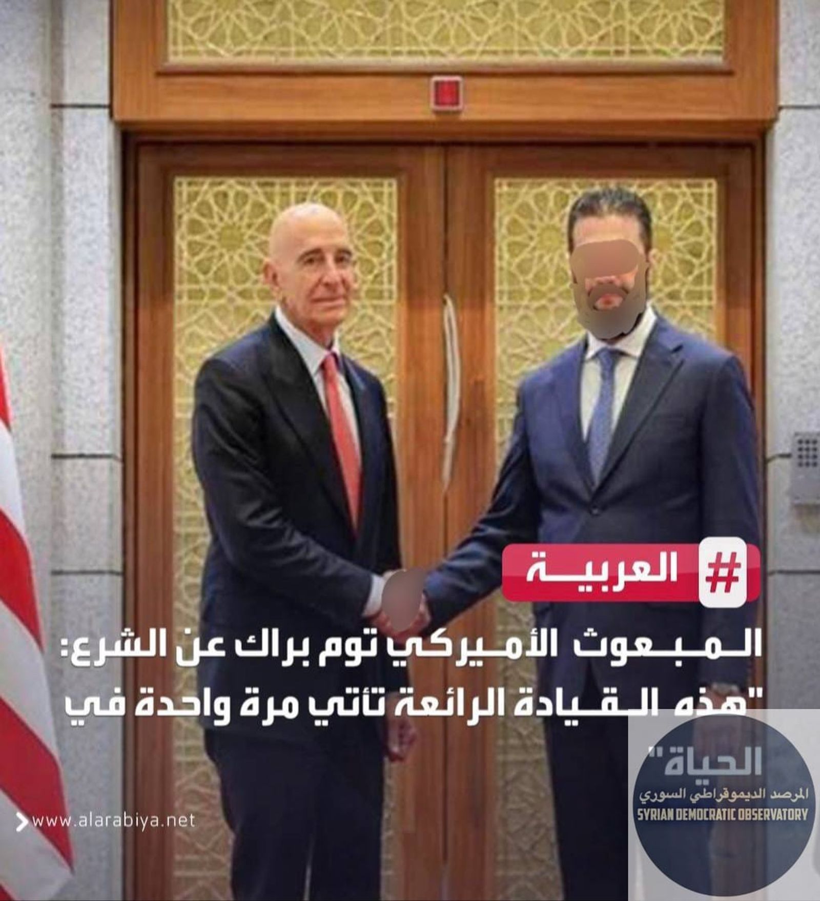 المبعوث الأميركي توم براك عن الجولاني: