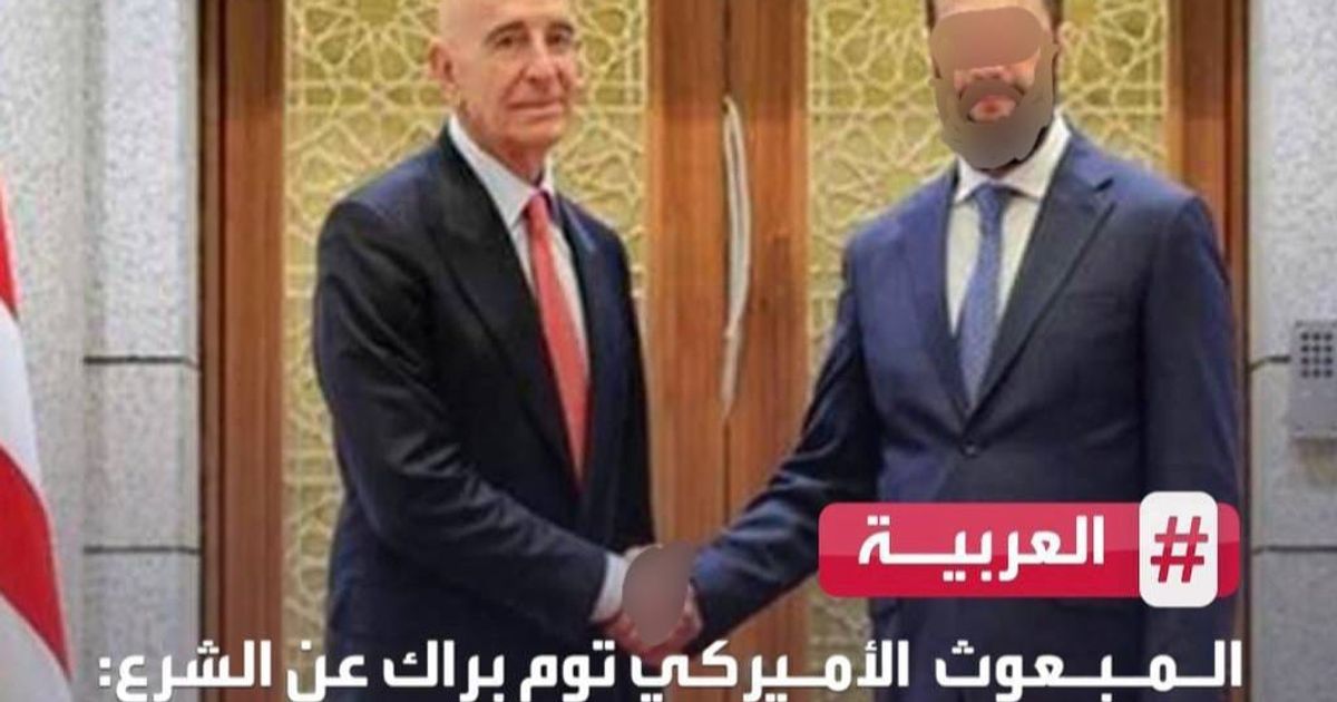المبعوث الأميركي توم براك عن الجولاني: