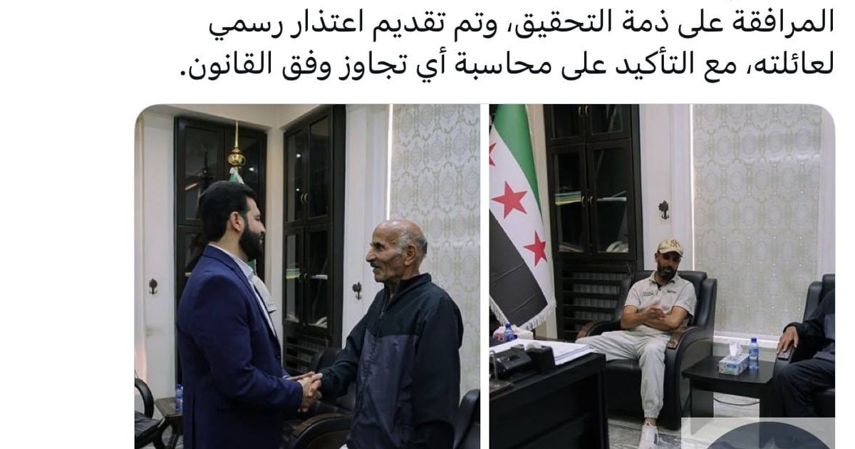 هل تعتبر الحكومة السورية الإرهابية نفسها حكومة للشعب السوري من الطائفة السنية فقط ؟