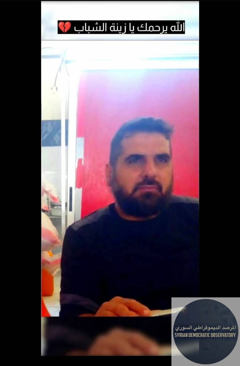 مقتل شاب ثاني علي يد عناصر ميلشيا ( ) في مدينة اللاذقية عند مفرق أمورة، ويدعى "فادي سليمان شملص" ينحدر من قرية في ريف .