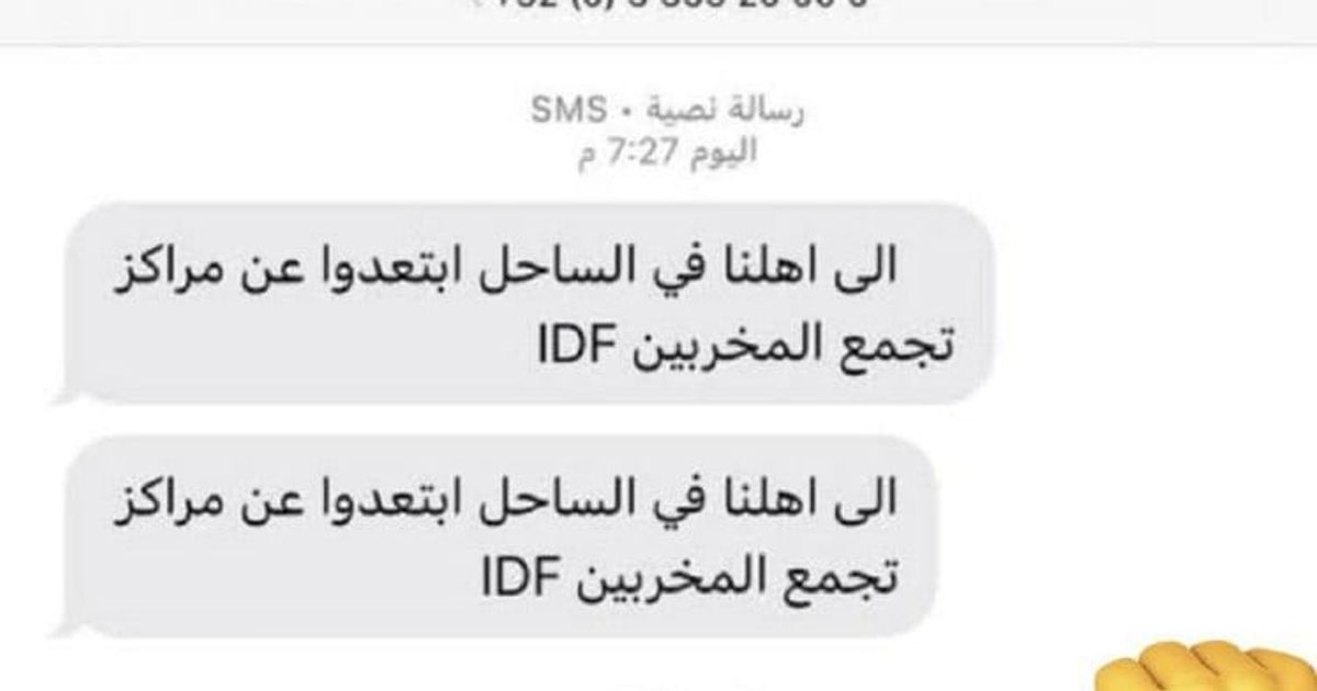 جزء (4/7)