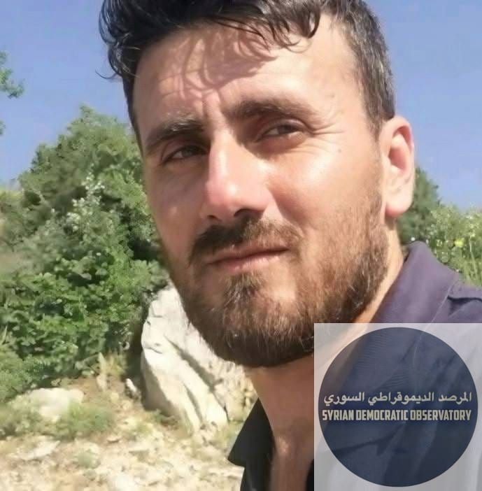 العثور على جثمان الشاب الشهيد "بشار علي ديوب"