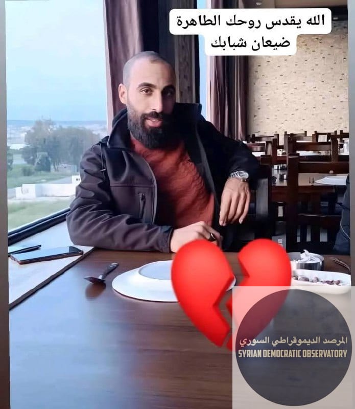 استشهاد شاب علوي ومنع عائلته من الخروج بجنازة