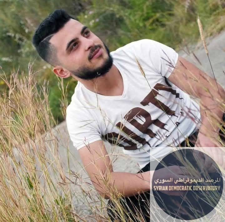 مقتل الشاب "يوسف صالح يوسف" من قرية الواقعة في ريف مدينة على يد مجموعة مسلحة من ميلشيات هيئة (المعروف ب ) قامت بإطلاق النار أثناء تواجده على الطريق المؤدي إلى قريته مما أدى لوفاته على الفور.