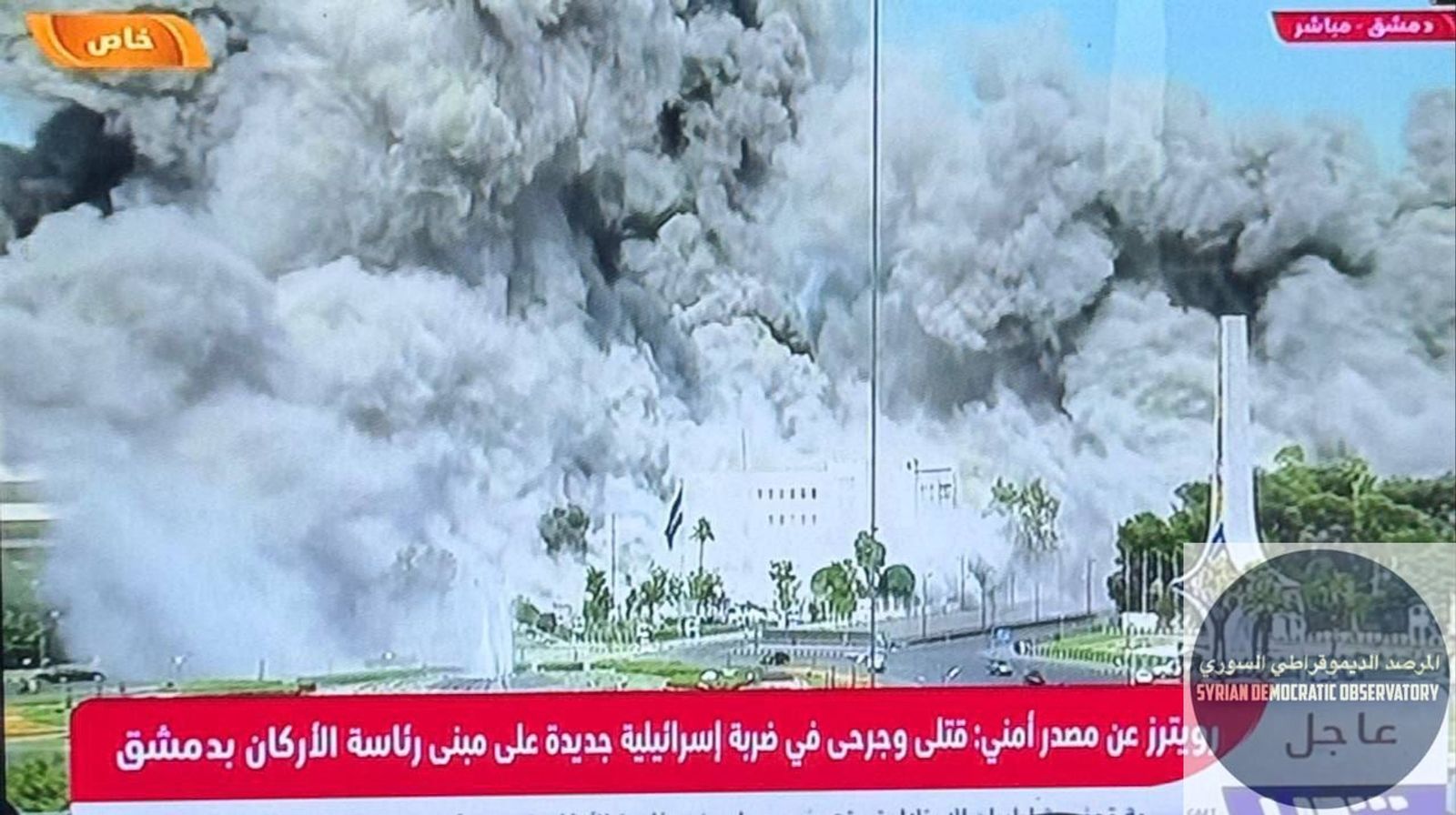 دمشق: مبنى الأركان تحت القصف الإسرائيلي، هل يتعظ الإرهابي أبو محمد الجولاني ويتوقف عن قتل الشعب السوري