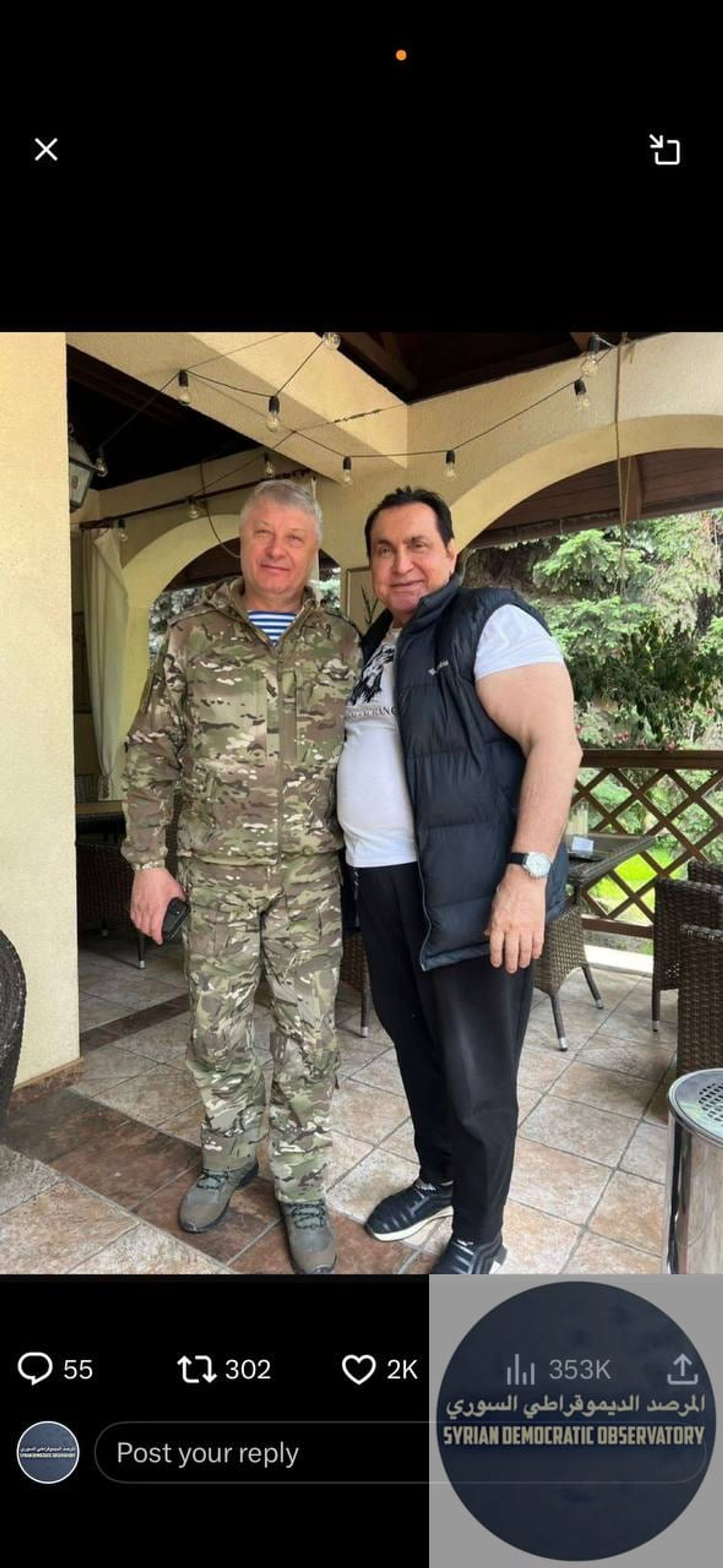 Attempted assassination of a Russian general; suspicion points to Syrian extremists