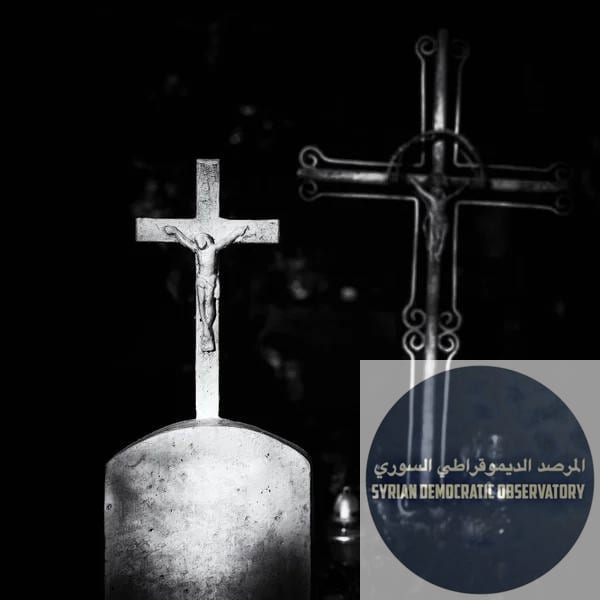 مَنْ آمَنَ بِي وإن مَاتَ فَسَيَحْيَا