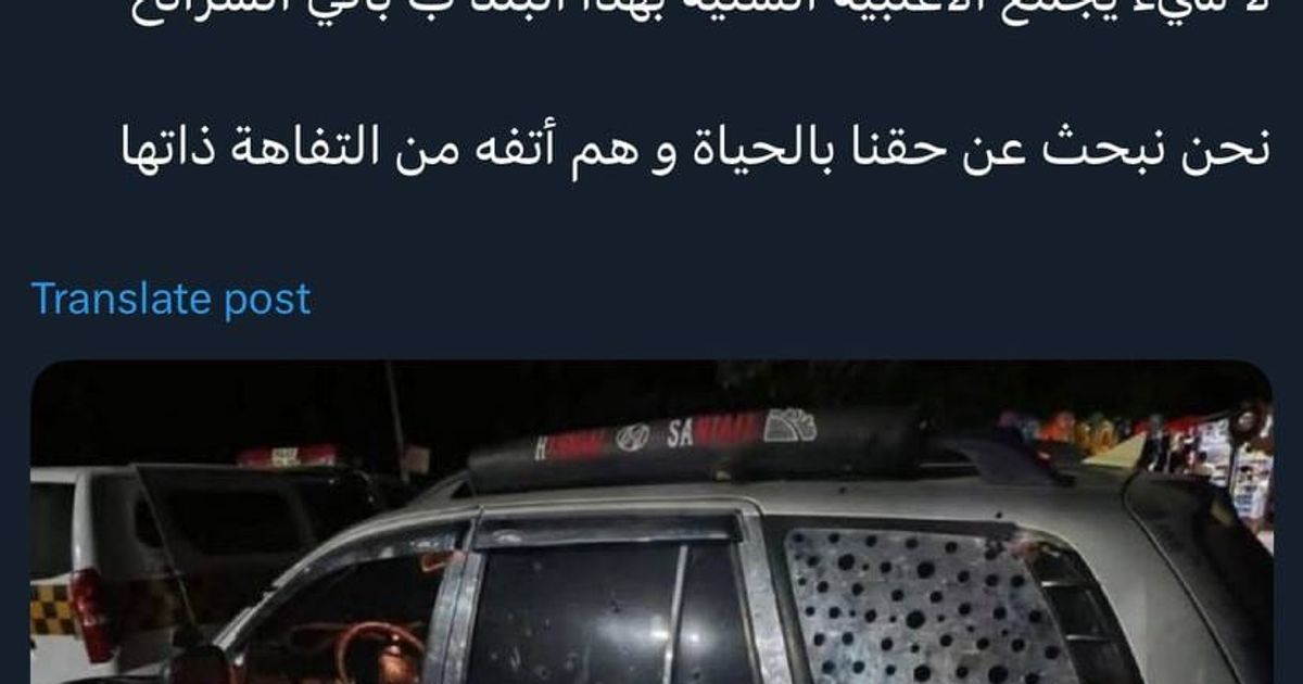 الحقيقة الكاملة وراء مقتل عائلة سنية في مدينة اللاذقية
