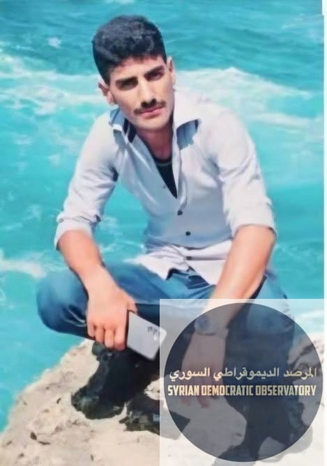 استشهاد مراهقين علويين أثناء رعيهم للأغنام