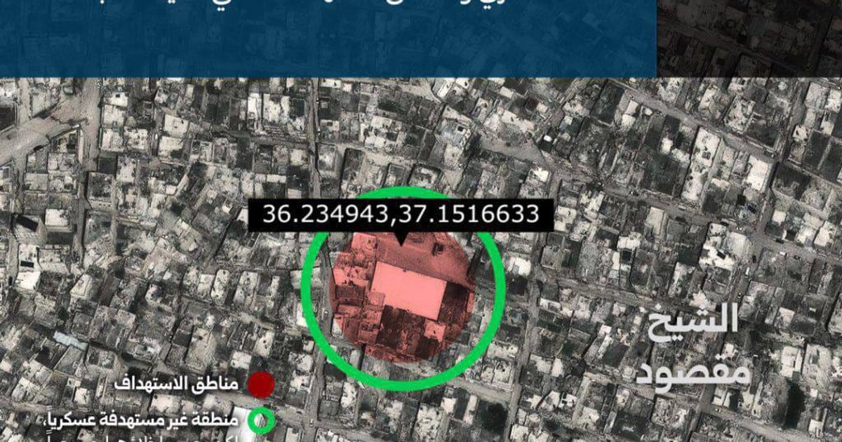 نظام الجولاني الإرهابي يعلن أن سيقصف مشفى مدني في حلب !!! والأسايش تصدر بياناً