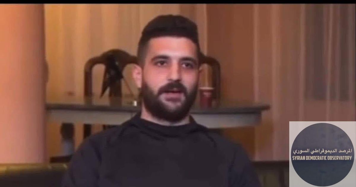 اختطاف المواطن "طارق حاكمي" يبلغ من العمر 31 عاماً مساء السبت 29/12/2024 في مدينة في منطقة "الغوطة - وعر" وكان يقود سيارة "ميتسوبيشي لانسر " لون فضي تحمل رقم 405771.
