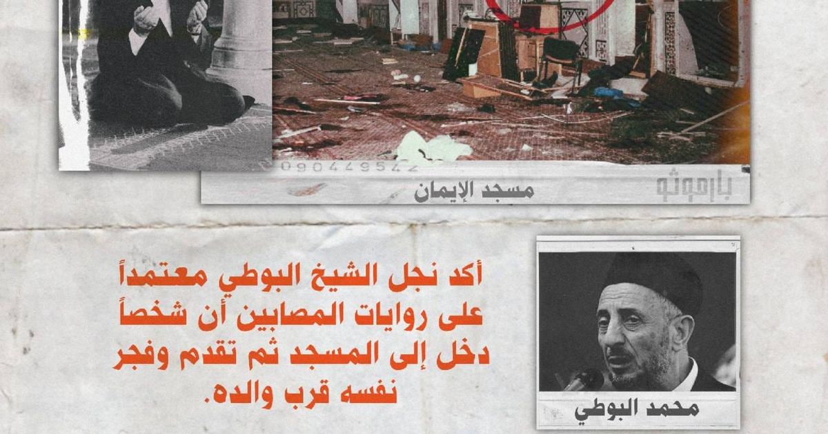 من المهم جداً عدم السماح لهم بإعادة صياغة الوعي لدى الشباب السوري، الآن وأنتم على الأرض وتعرفون الحقيقية ترون كيف يقومون بالكذب المفضوح والتزوير بمساندة من كبرى وسائل الإعلام العربية كالجريرة والعربية