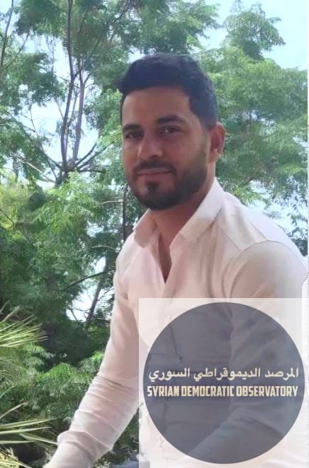 اختطاف شاب علوي في ريف اللاذقية