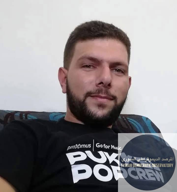 استشهاد الشاب "ابراهيم نادر حمود" تحت التعذيب في سجون ، واستلمت عائلته جثمانه اليوم 22 أبريل/نيسان.