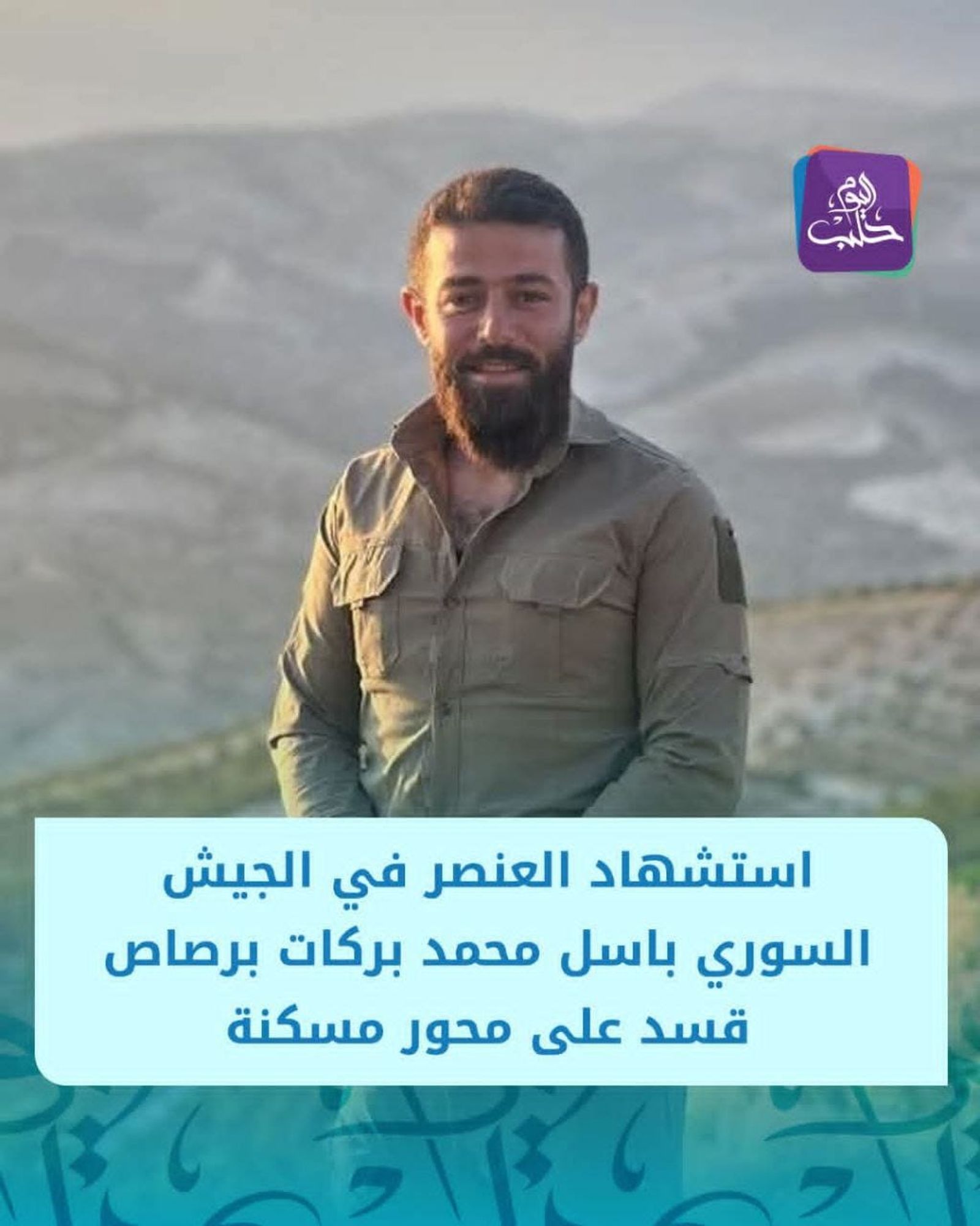 بدون عنوان