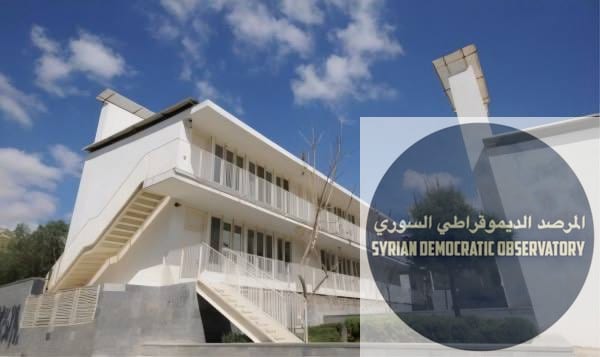 المدرسة الفرنسية في دمشق تستدعي دورية أمنية من السفارة الفرنسية لحماية طاقمها وطلابها