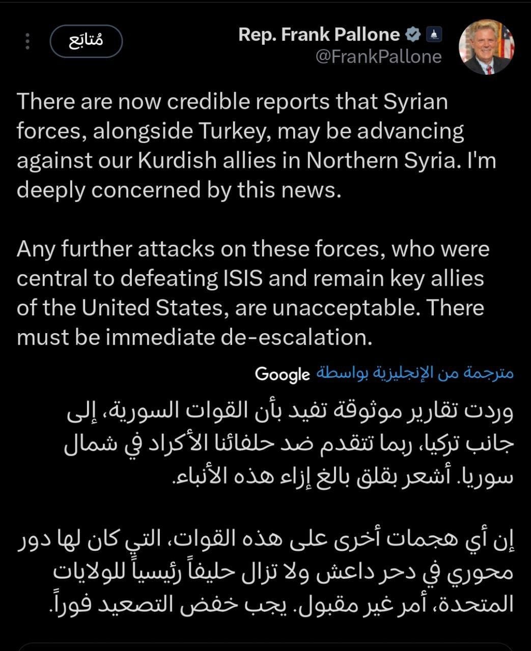 د.وليد فارس في رده على تغريدة النائب في مجلس النواب الأمريكي فرانك بالون