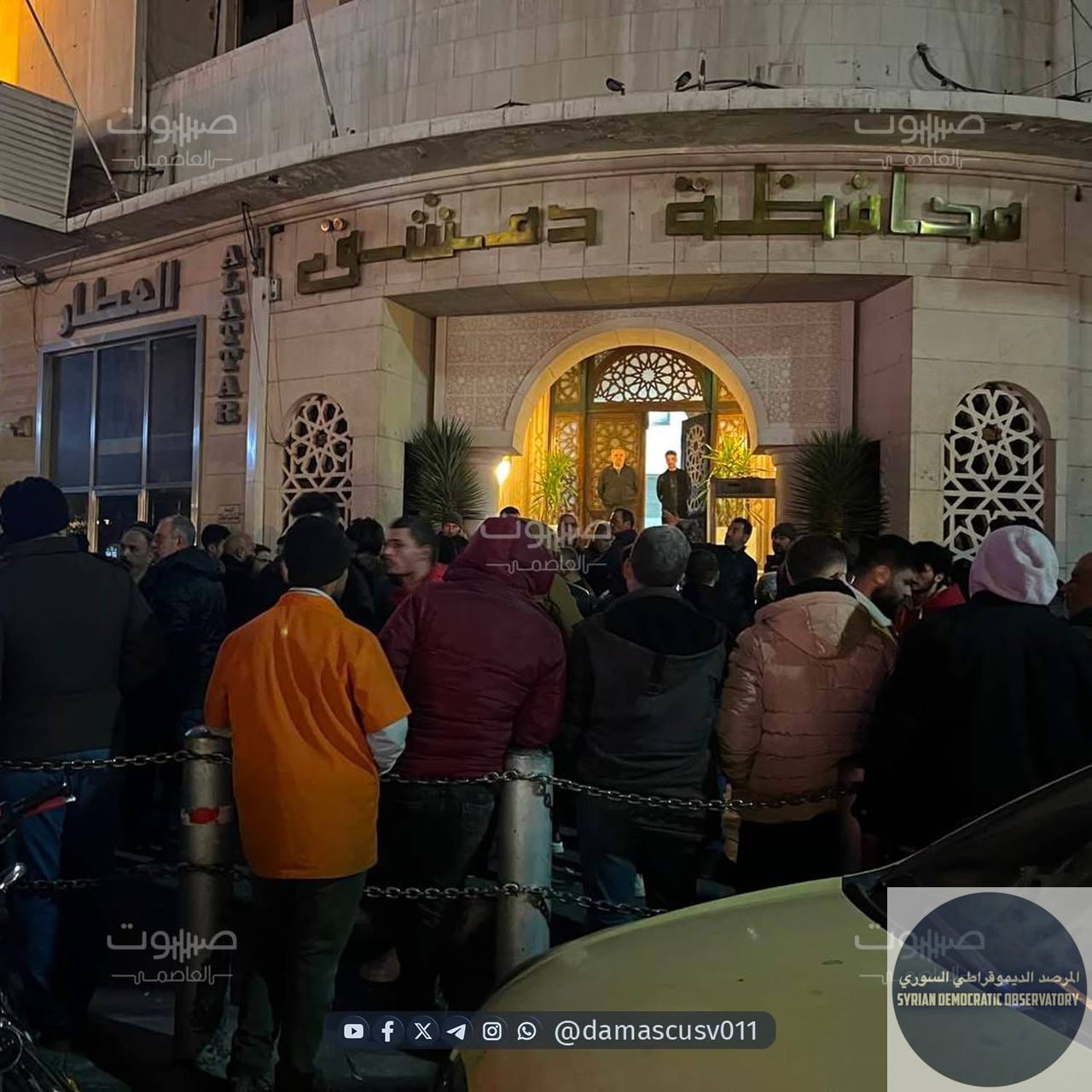 ميلشيا ( الجولاني ) تقتل أربع أشخاص على الأقل في قرية في ريف وعرف منهم: