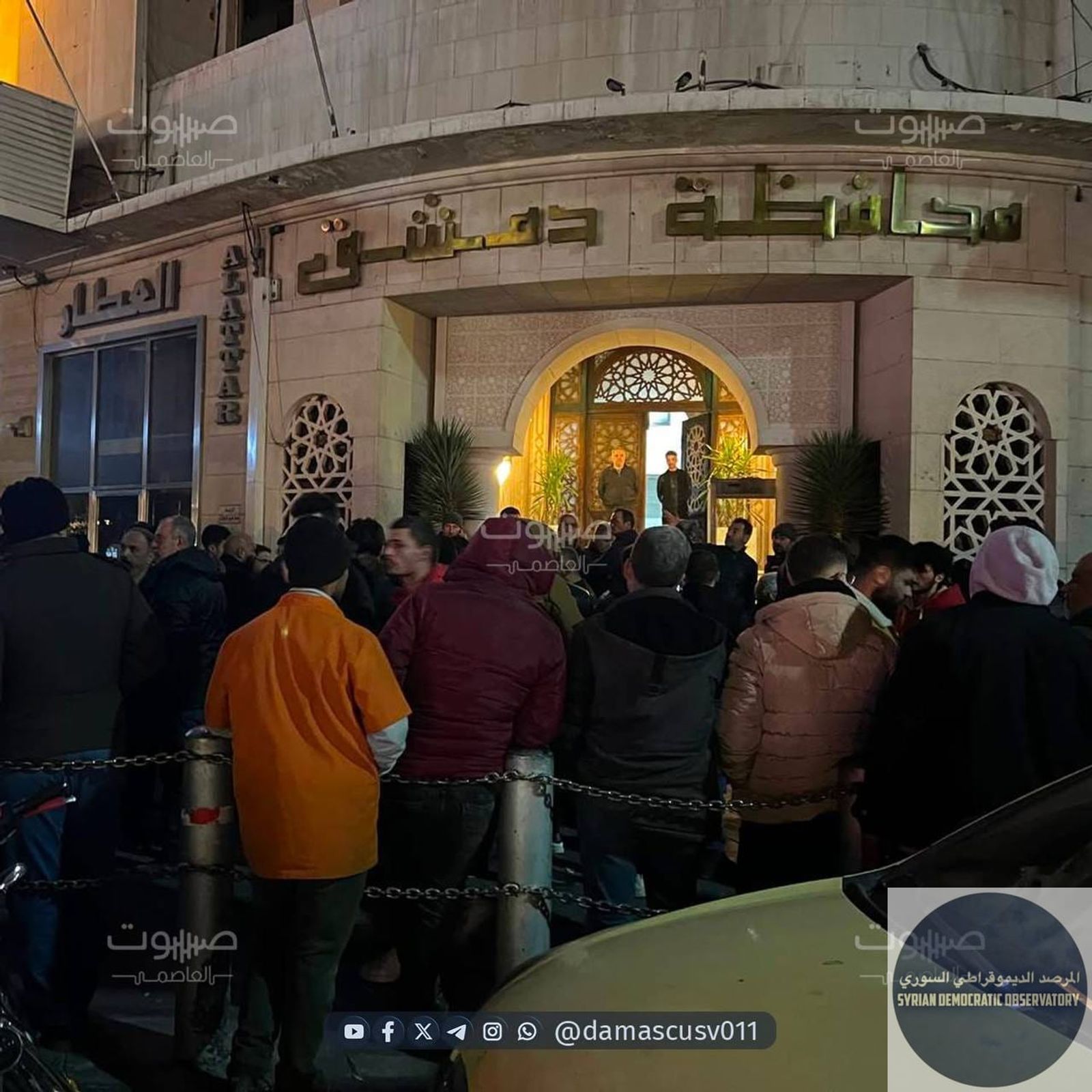 ميلشيا ( الجولاني ) تقتل أربع أشخاص على الأقل في قرية في ريف وعرف منهم: