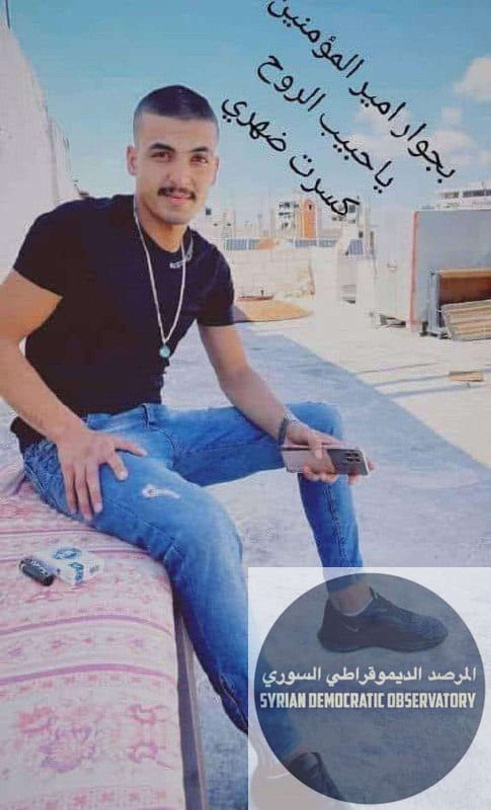 Two bodies of "Jaafar Ghazal Al-Haik", 24 years old, and "Wael Ibrahim", were found shot dead near the area after they were kidnapped about ten days ago by A.K.A. 's militia in the city of .