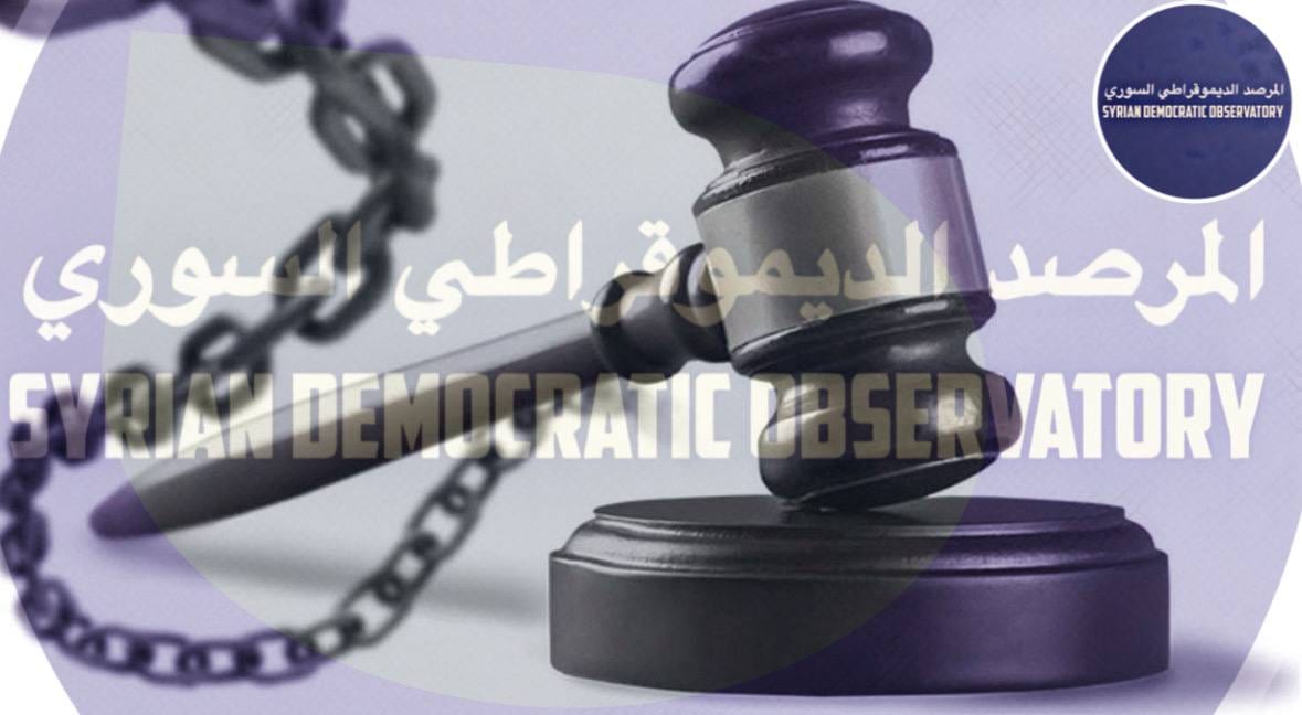 تشهد سوريا الجديدة اليوم ممارسات طائفية ينتهجها تنظيم هيئة تحرير الشام على جميع الصعد، و يرافقها تحريض إعلامي موجه ضد العلويين، سواء عبر منابره الرسمية أو من خلال مطبلينه، في سياق مسعى واضح لتشويه الح