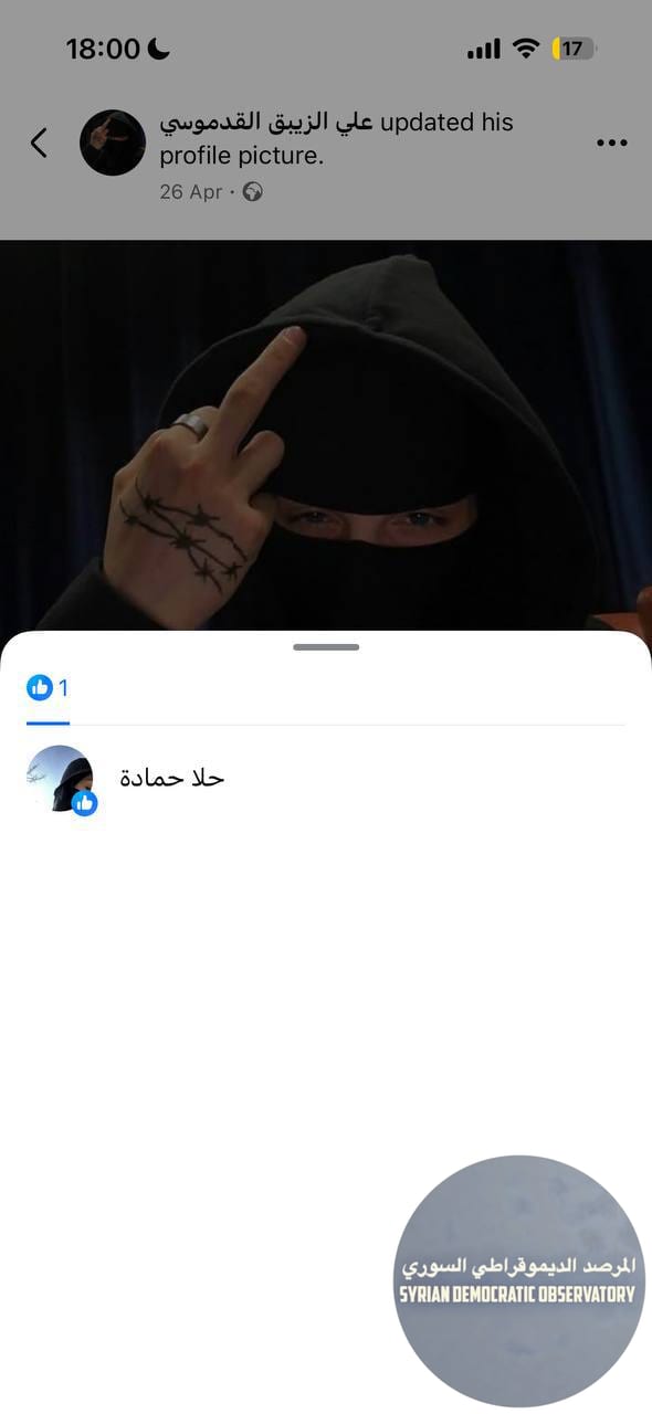 نريد طرح موضوع بسيط عليكم، وانتم تحكمون