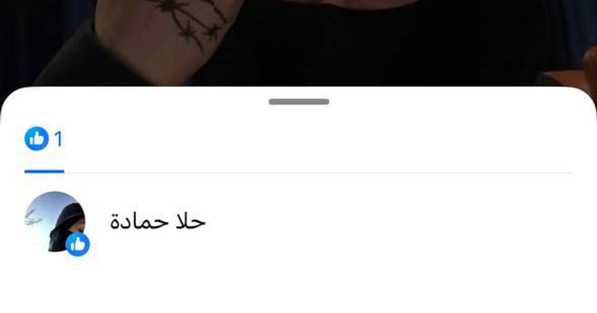 نريد طرح موضوع بسيط عليكم، وانتم تحكمون