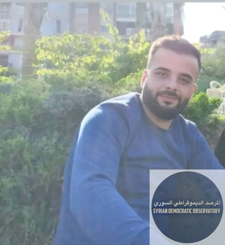 اختطاف شاب علوي في جبلة