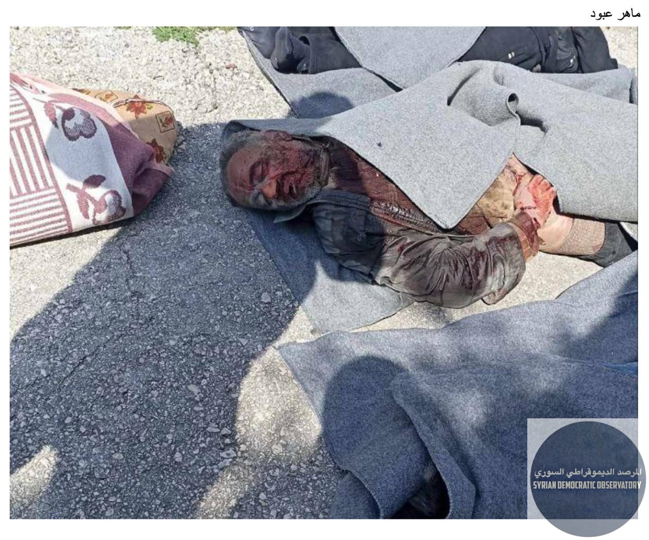 مجزرة قرية شريفة في ريف اللاذقية، ضحايا علويون من كل الأعمار
