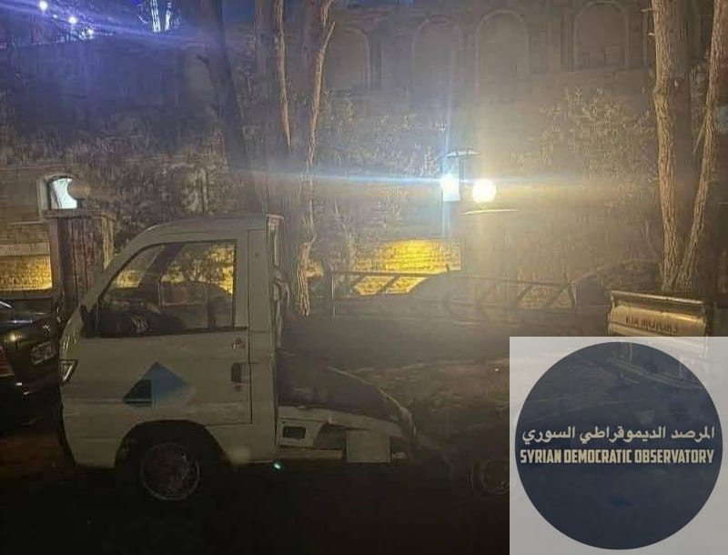 ريف حمص | وادي النصارى : وقع انفجار يوم أمس 7 آب/أغسطس، في قرية المشتاية بوادي النصارى، أمام مطعم "صيف".