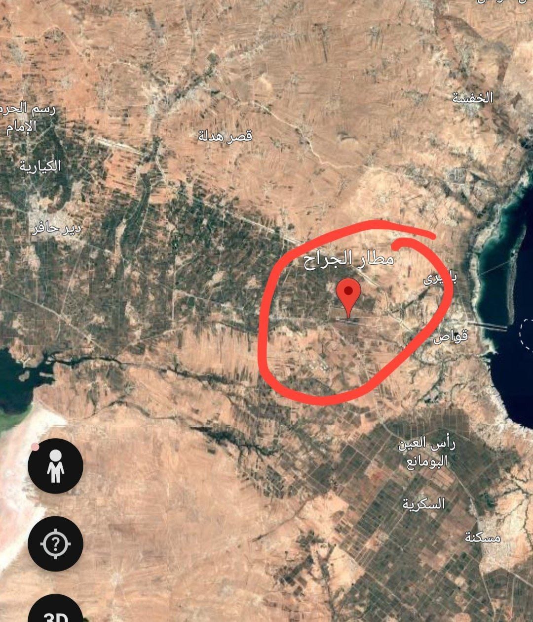 بدون عنوان