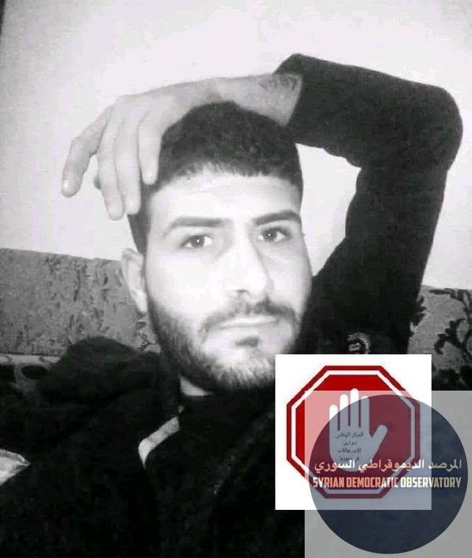 Ahmad Ali Al-Mohammad was kidnapped by militants on Street in on 23/02/2025, with no information about his whereabouts so far. The young man belongs to the sect.